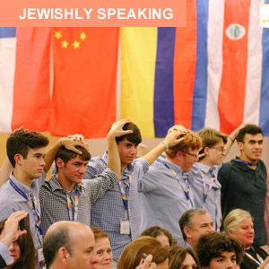 Jewishly Speaking Jun2020 300