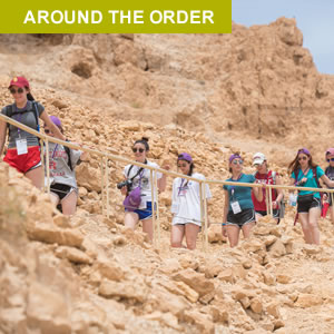 Aroundtheorder Nov2020 300