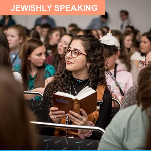 October19 Jewishly Speaking