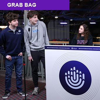 Imageye Grab Bag Feb 2026