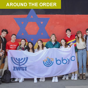 Aroundtheorder Mar2021 300